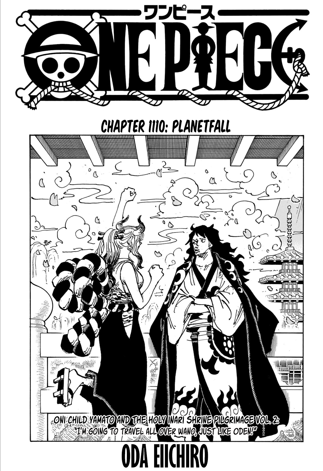 One Piece Chapter 1110 1